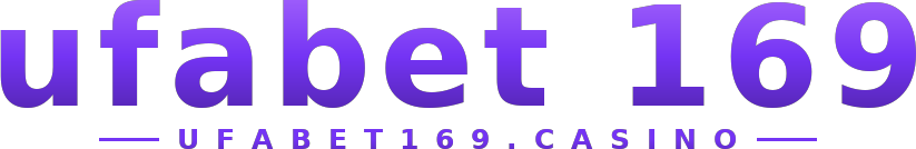 ufabet 169 โลโก้